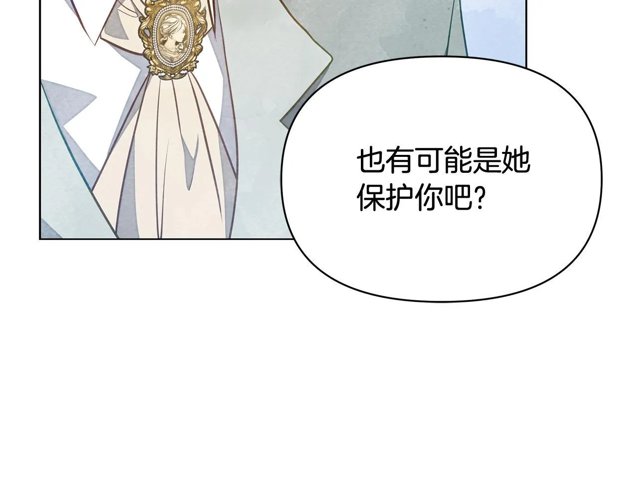第17话 扮演假夫妻23