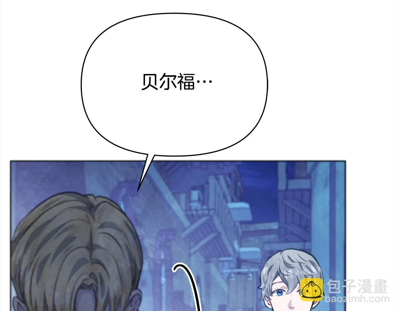 第16话 南部的骚乱68
