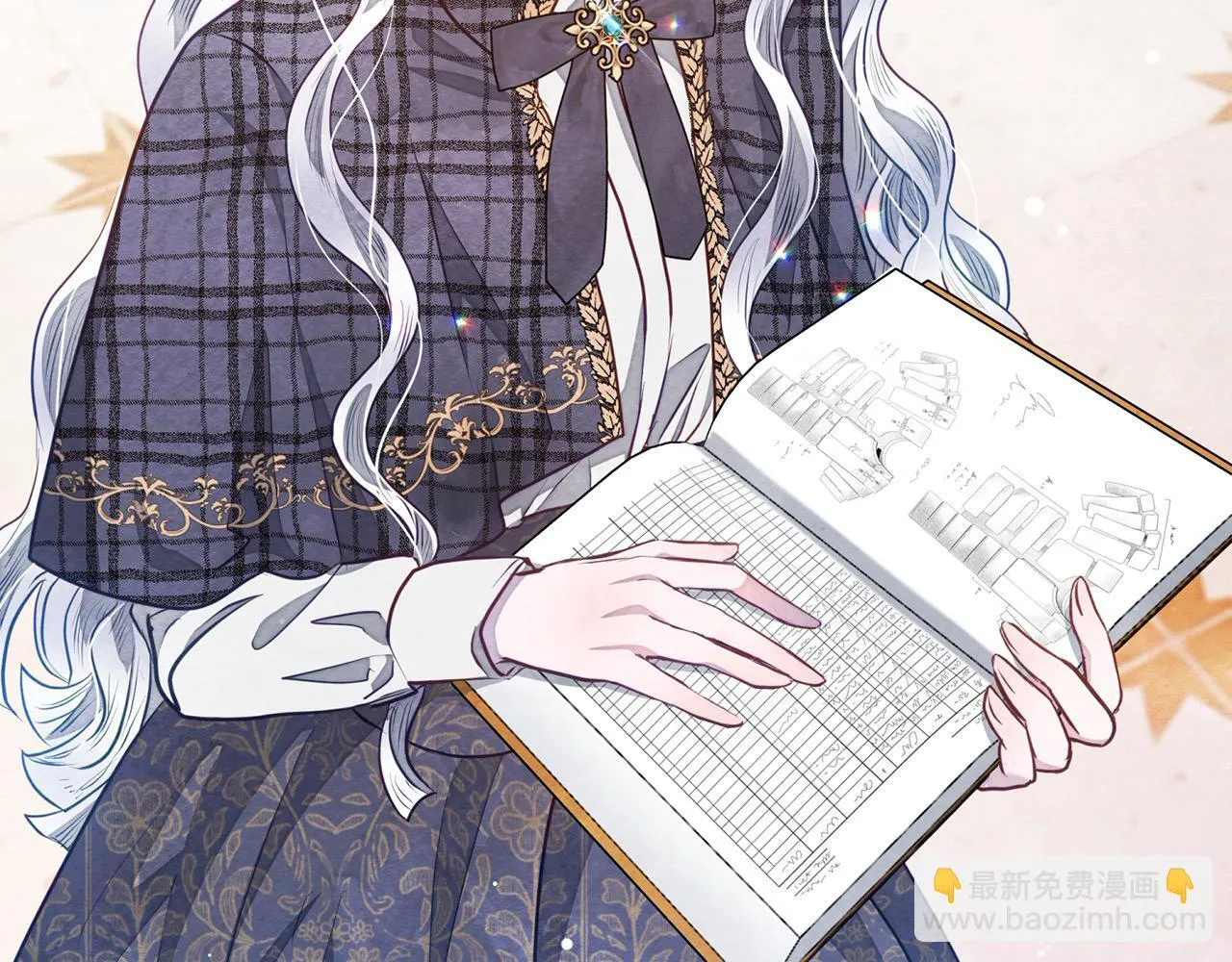 第10话 查废物父亲犯罪铁证87