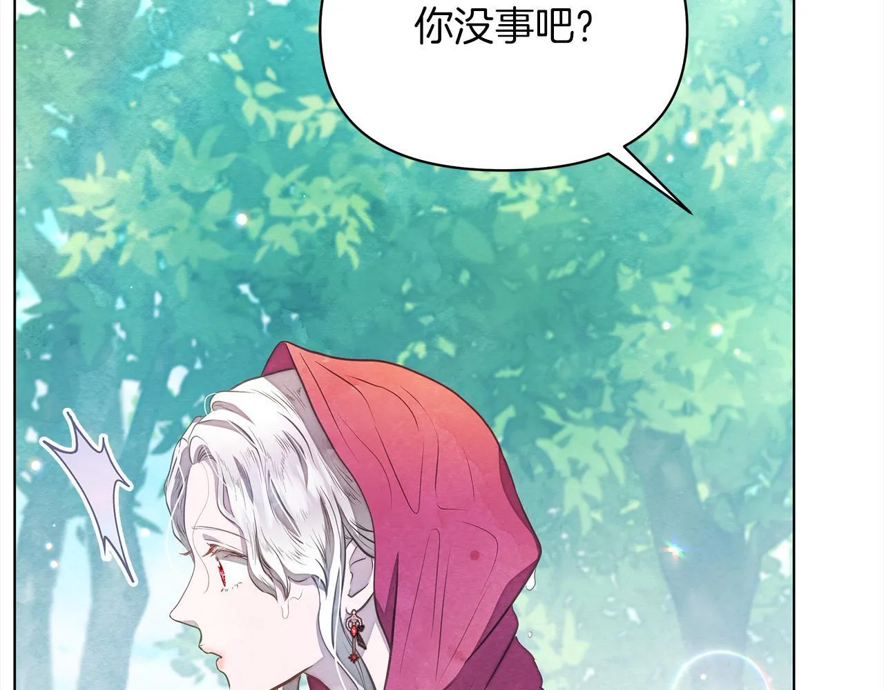 第31话 森林巨鳄138