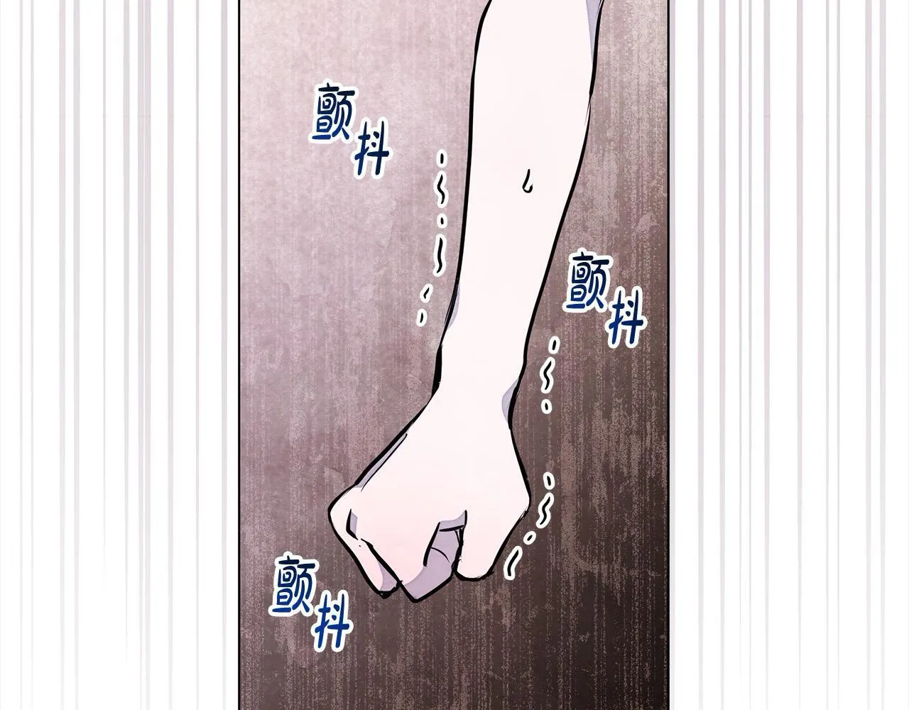 第5话 初遇骑士团长174