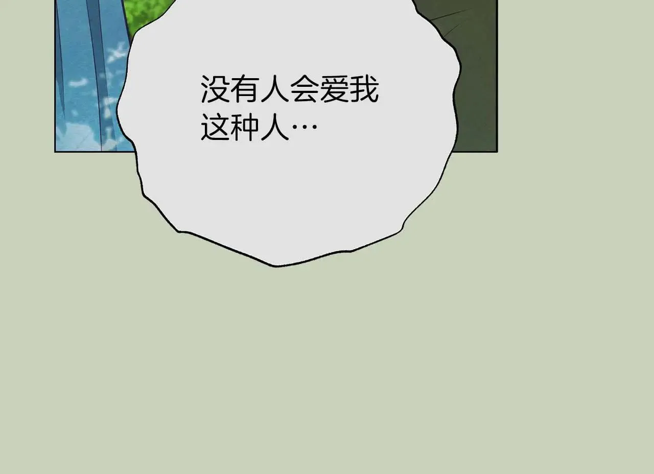 第64话 真相与真实的记忆210