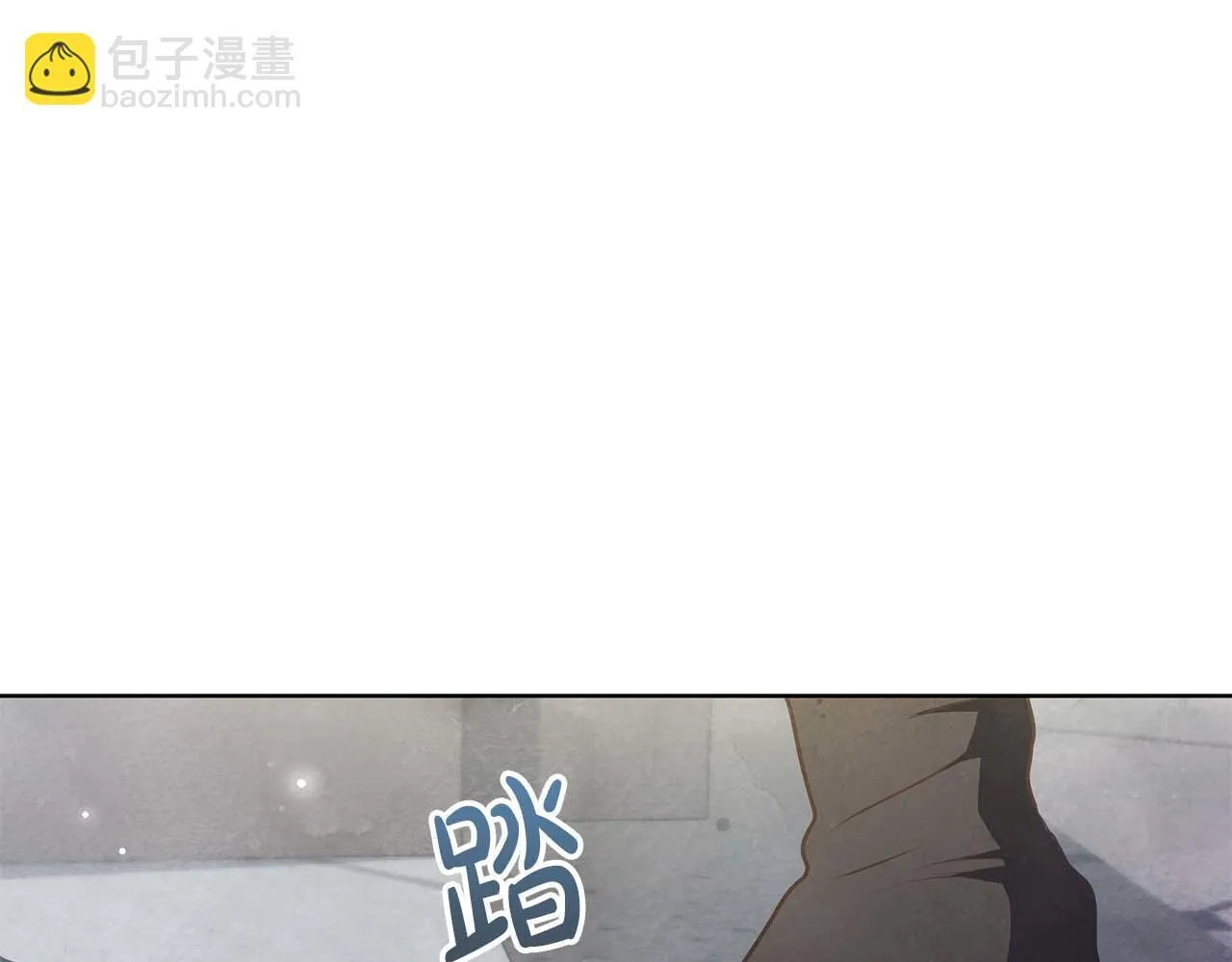 第59话 竞争对手44