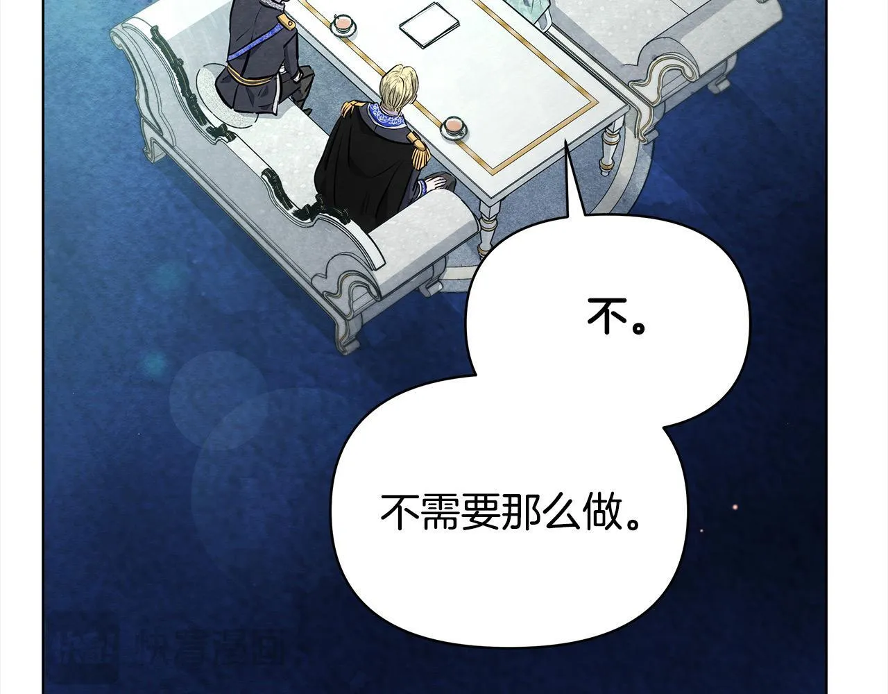 第6话 你为什么要戴面具？43