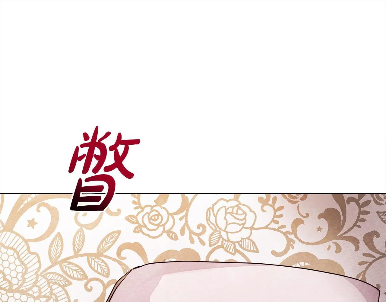 第6话 你为什么要戴面具？20