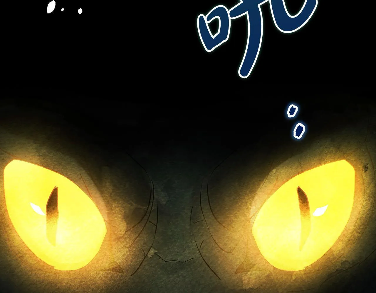 第29话 想抱孙子？240