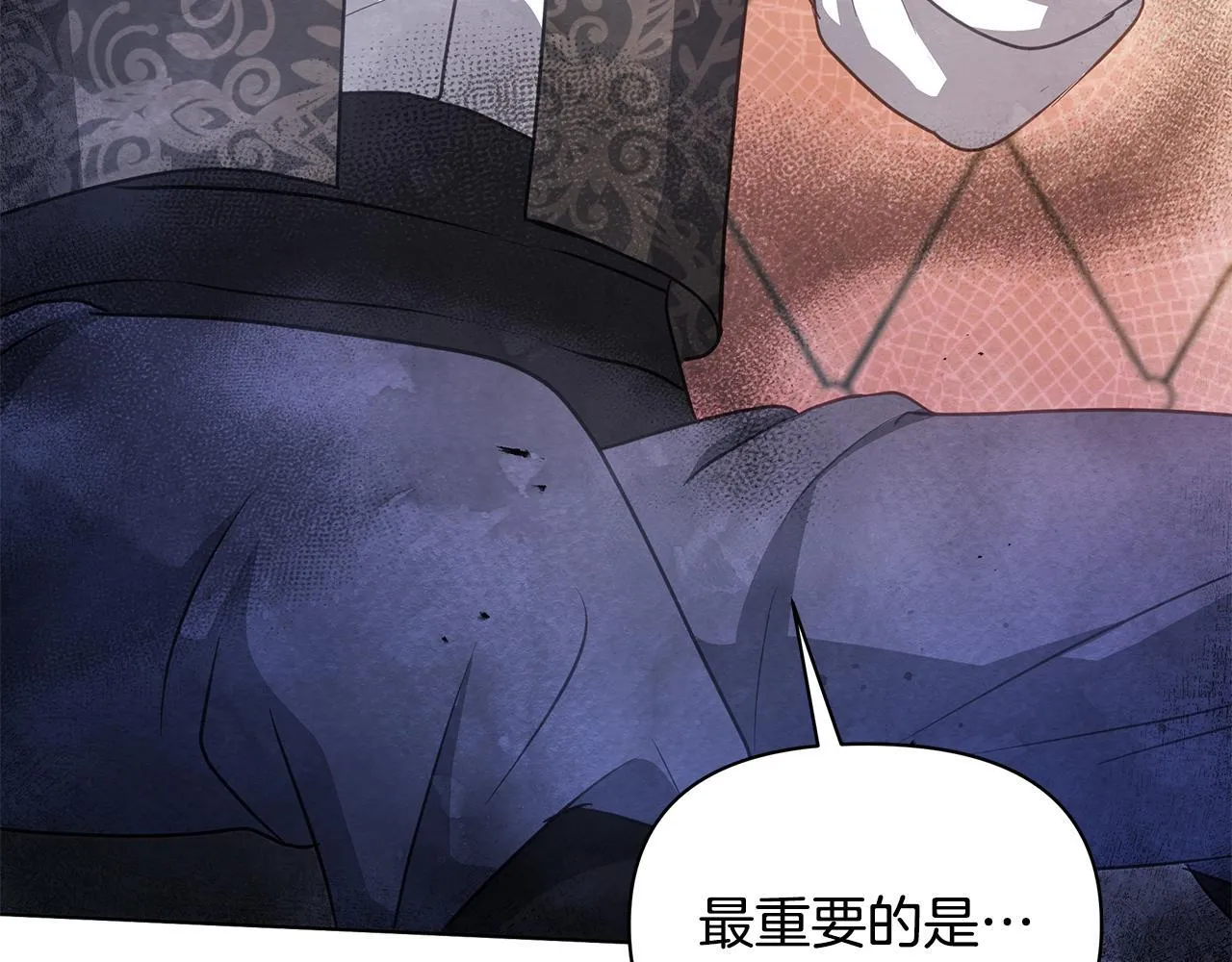 第37话 配合演戏138