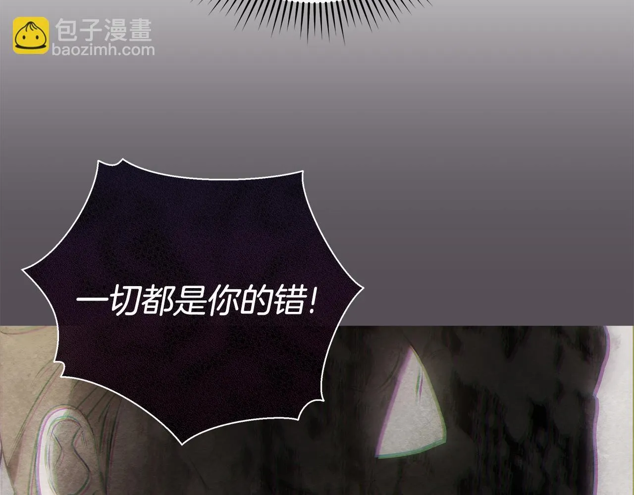 第49话 爱人75
