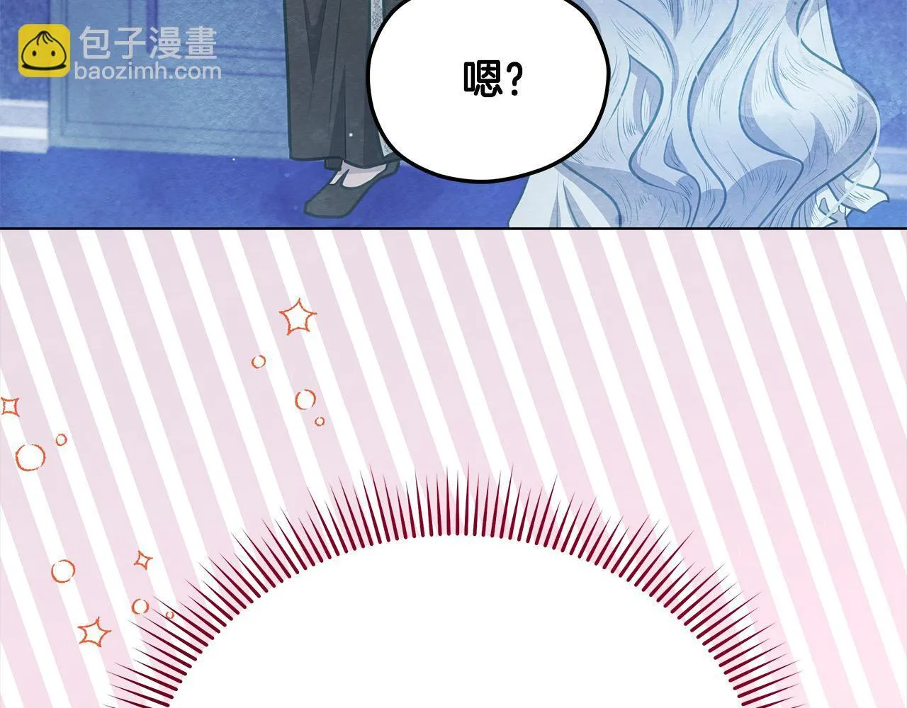第29话 想抱孙子？21