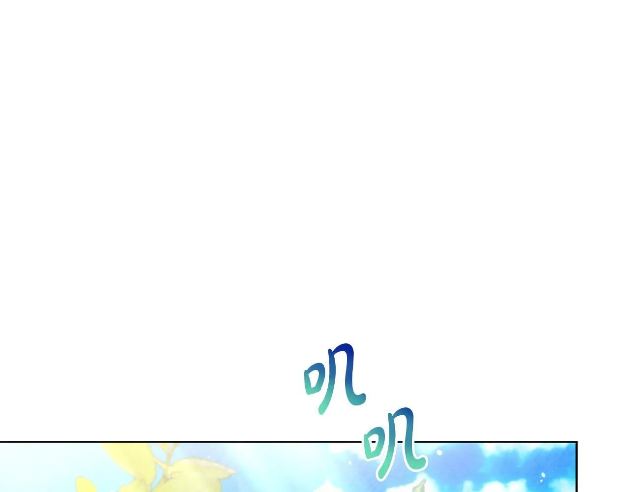 第36话 新婚夫妻0