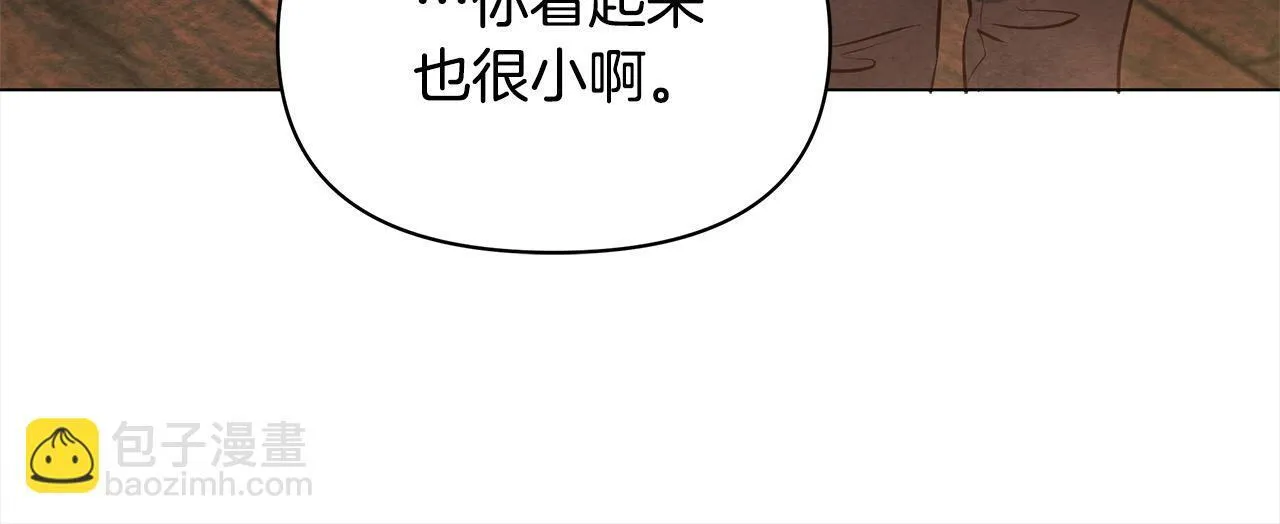 第15话 情报工会55