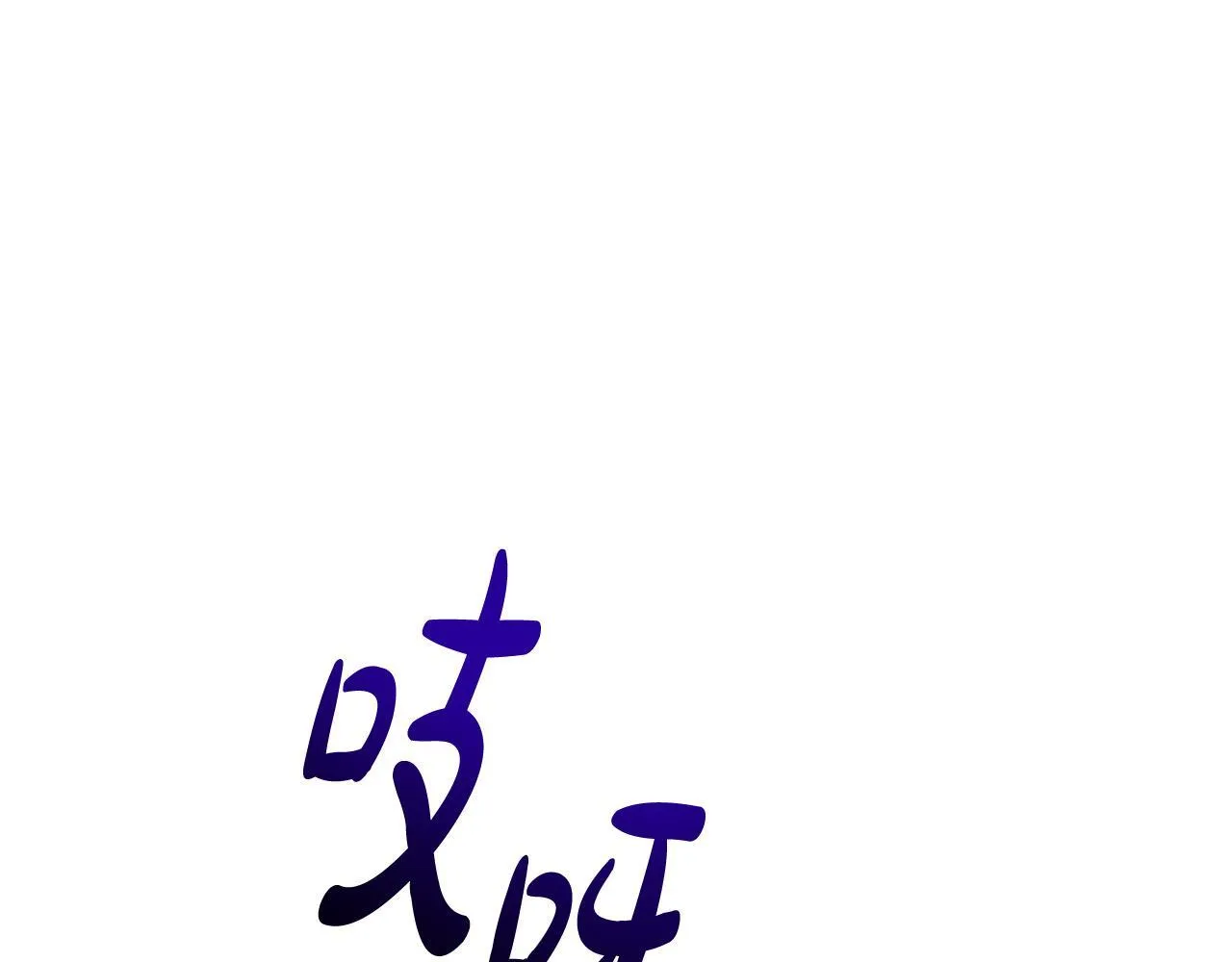 第42话 实行计划159