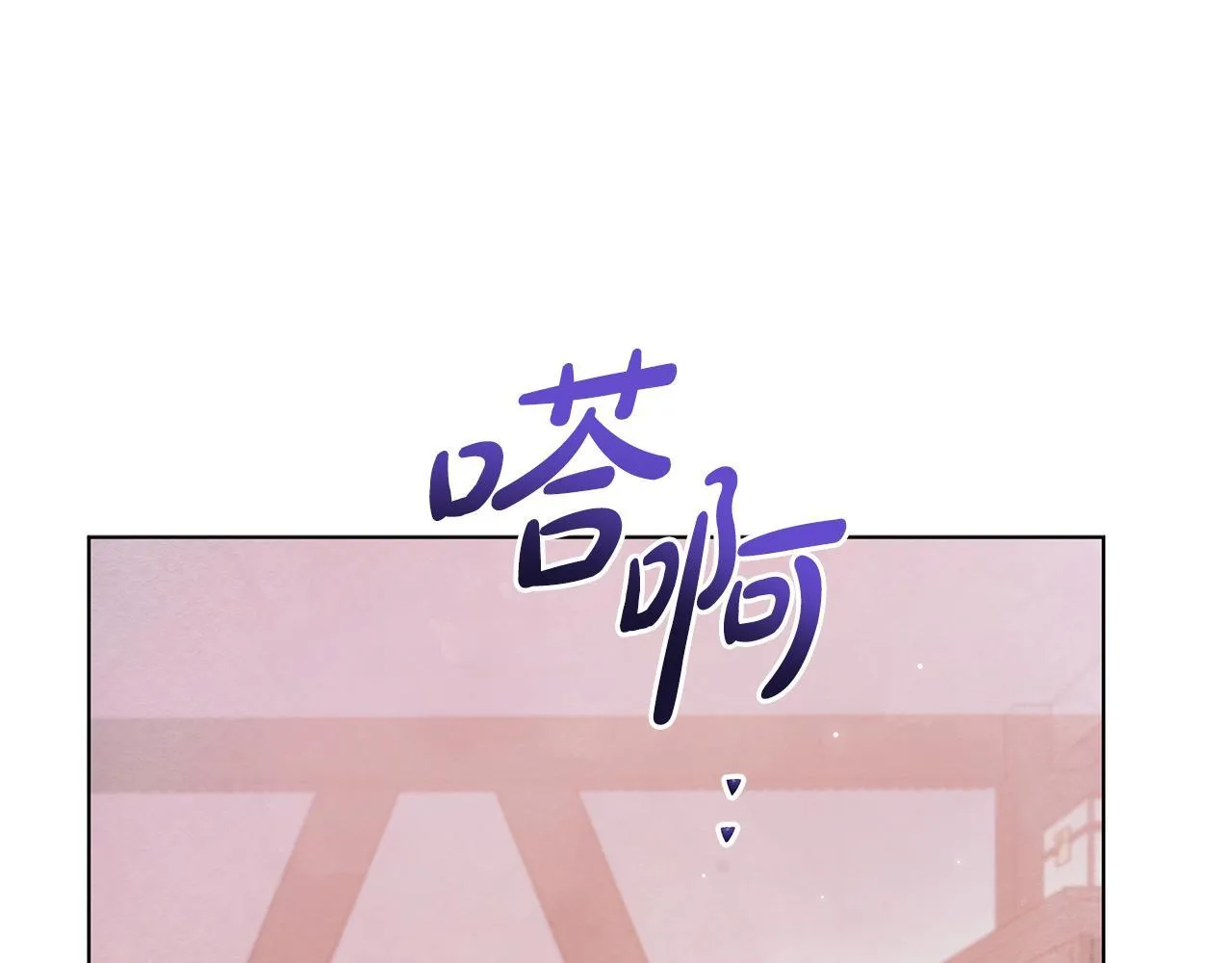 第39话 失踪案158