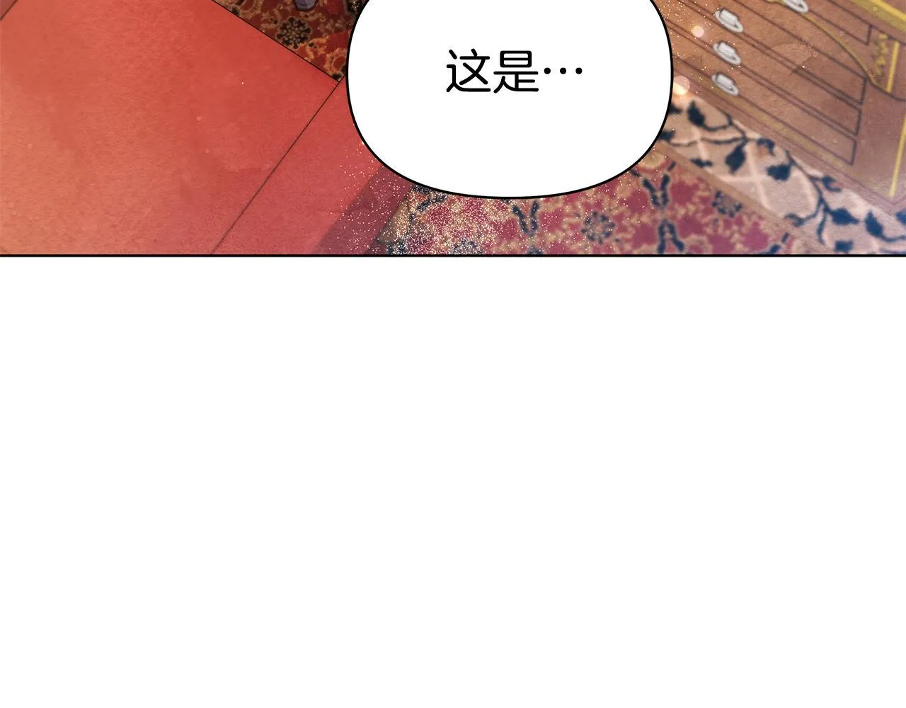 第46话 利用177