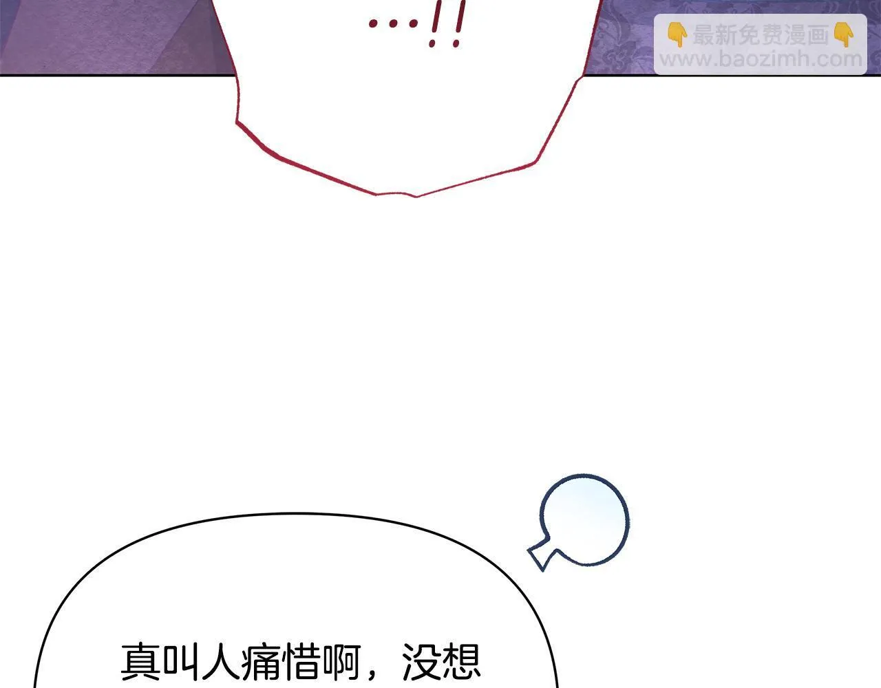 第46话 利用87