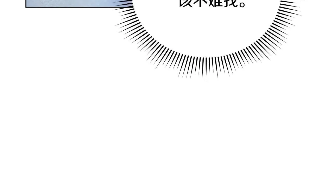 第46话 利用190