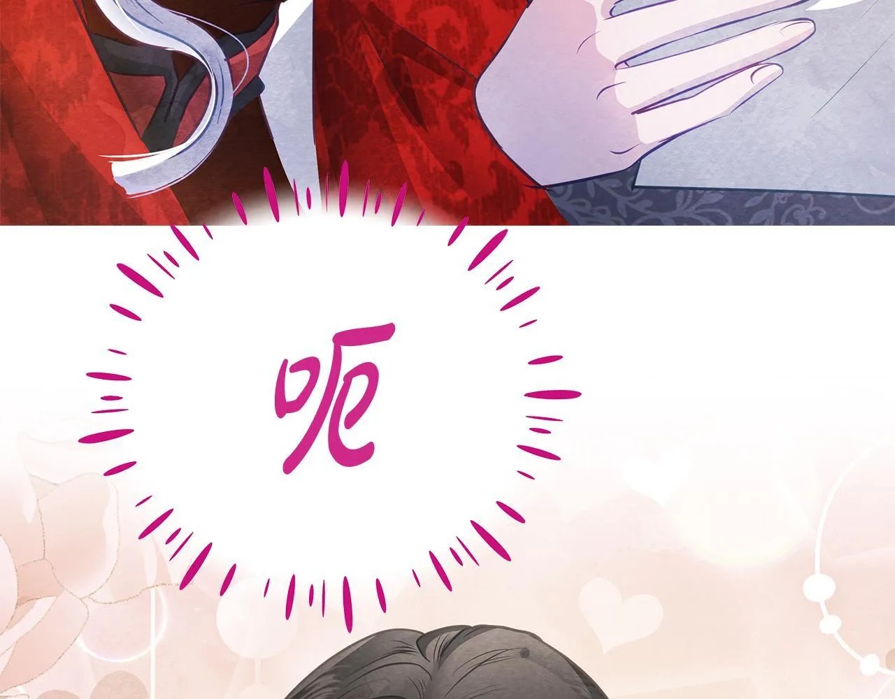 第38话 计划成功！101