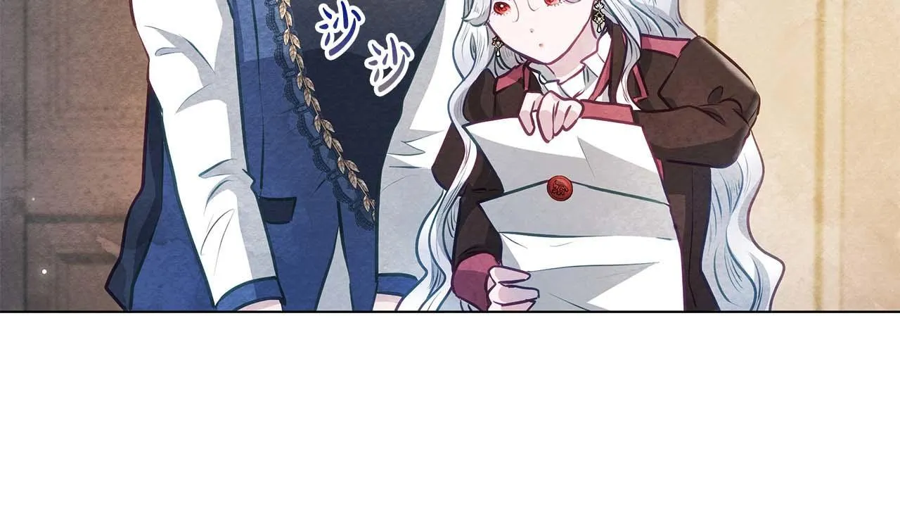 第60话 信纸里隐藏的秘密110