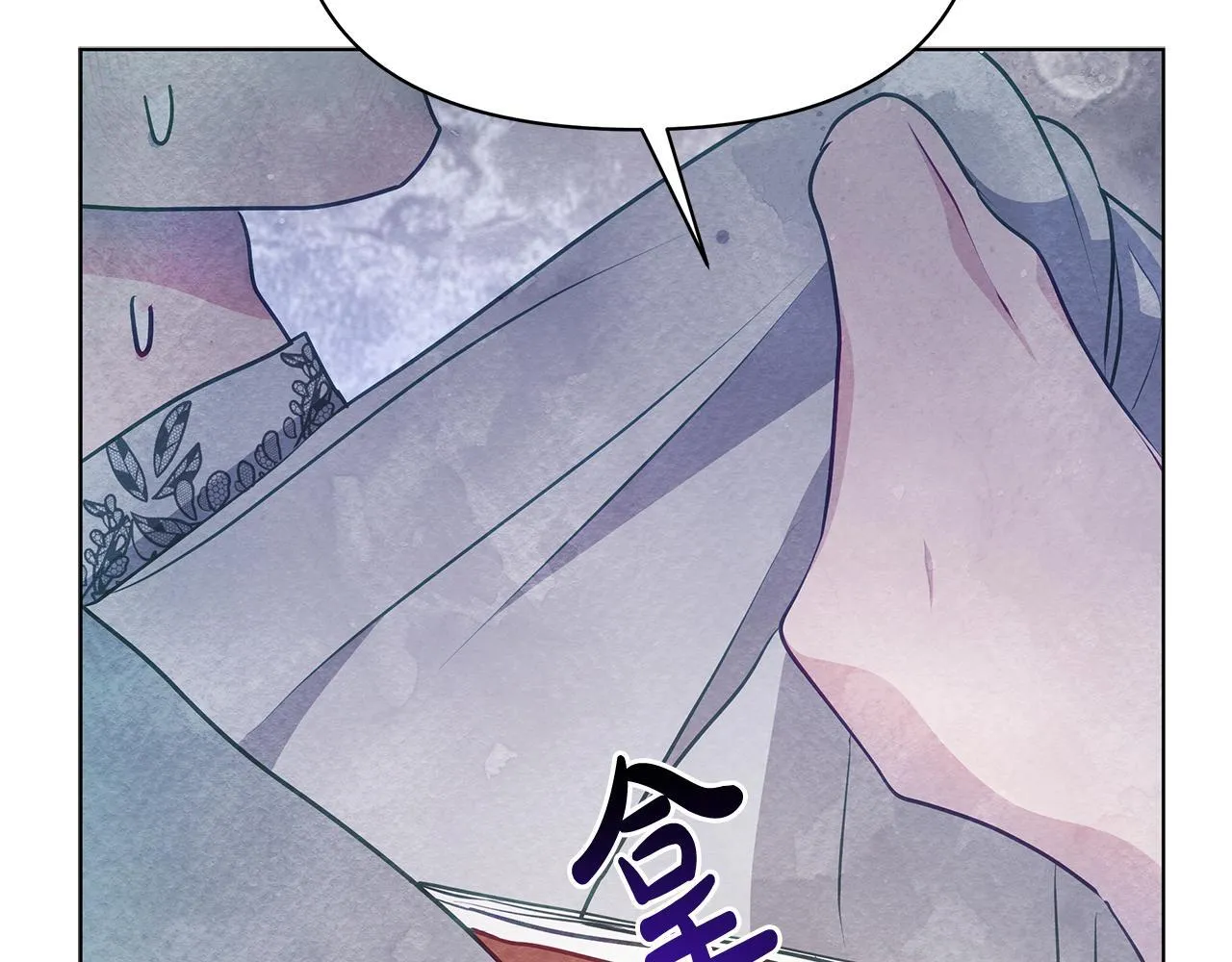 第44话 不要道歉97