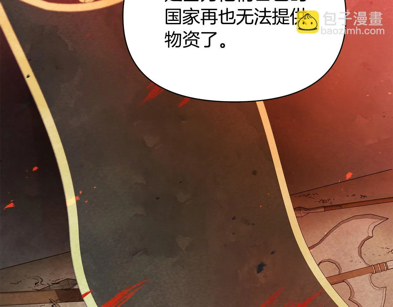 第16话 南部的骚乱147