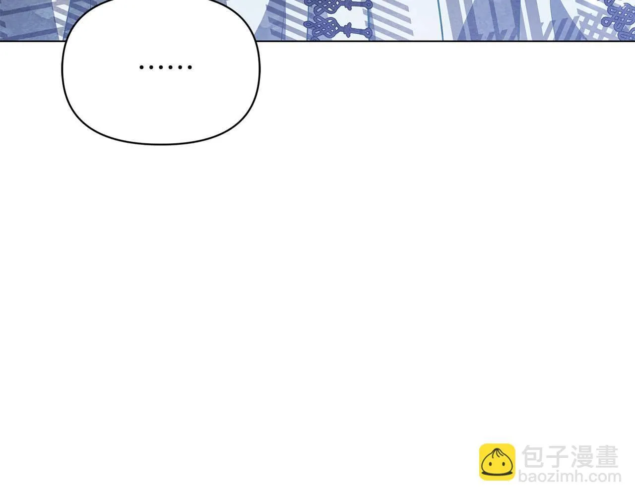 第61话 表面温顺的猛兽78