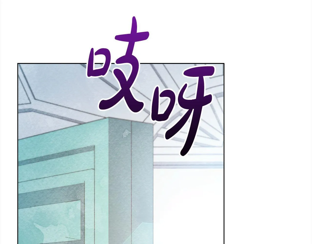 第19话 练习“亲密行为”64