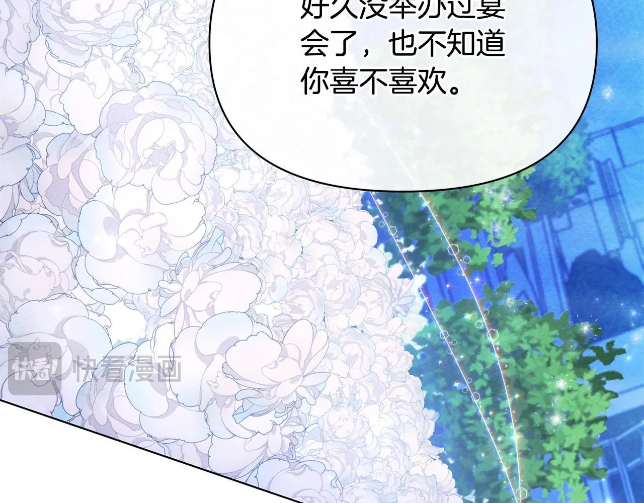 第51话 是母亲吗？4