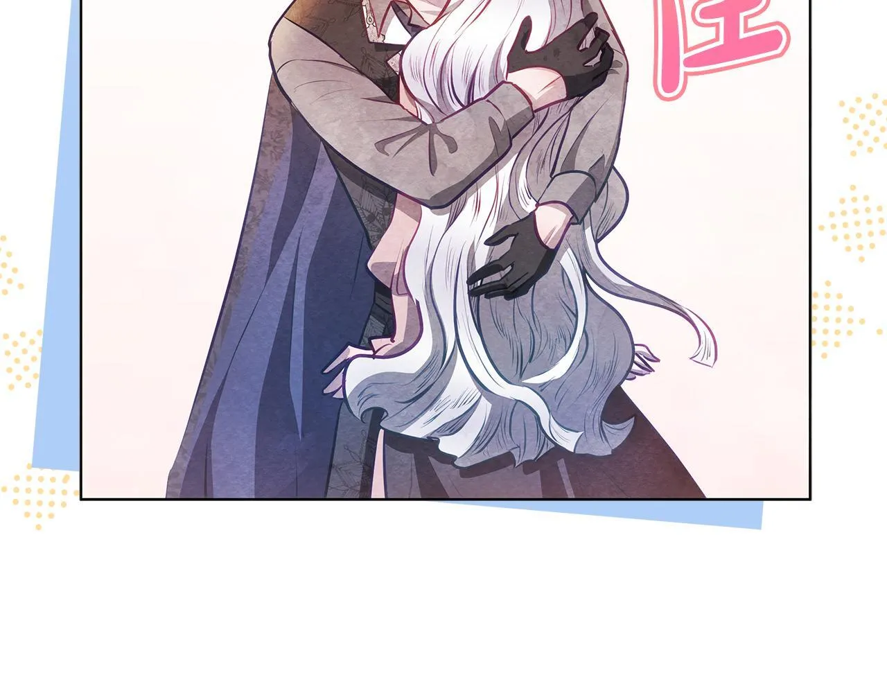第48话 愿意和我走吗？147