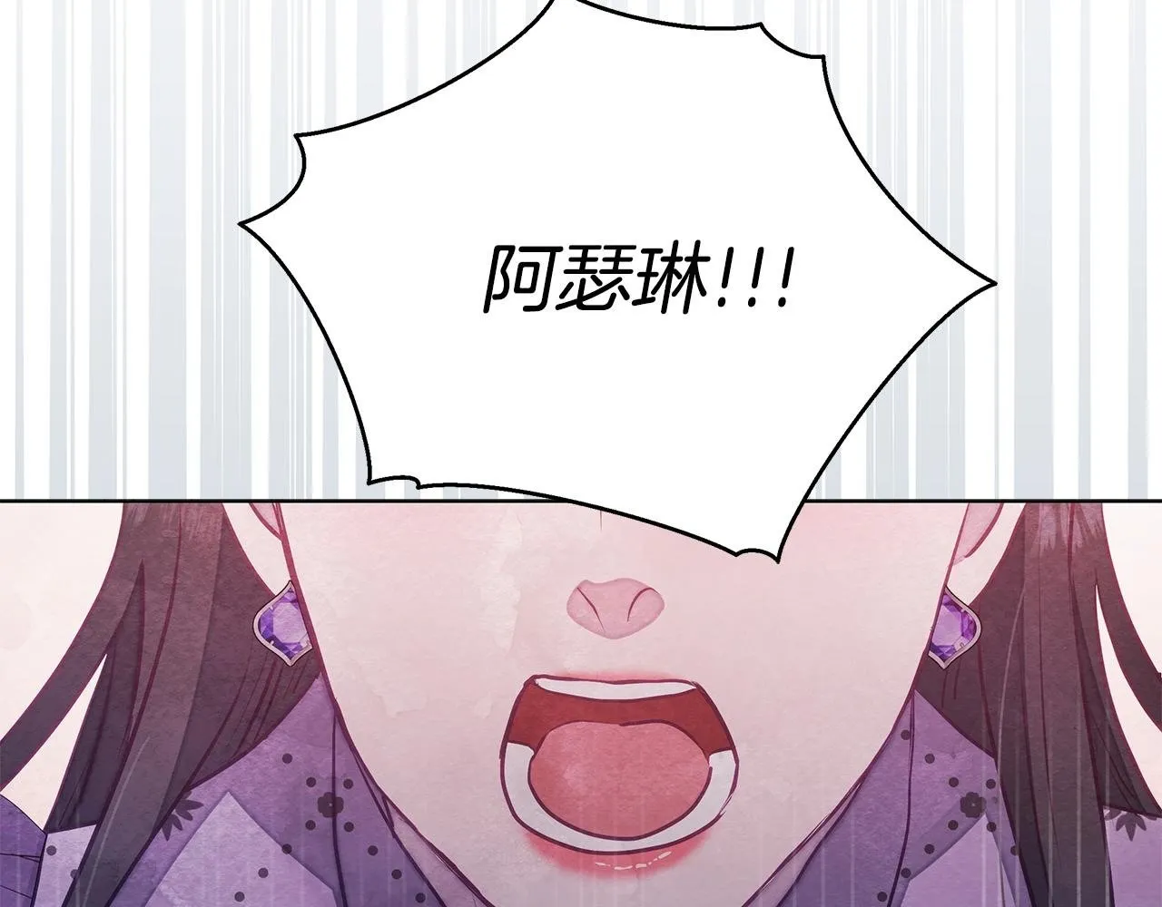 第50话 他有需求？！1