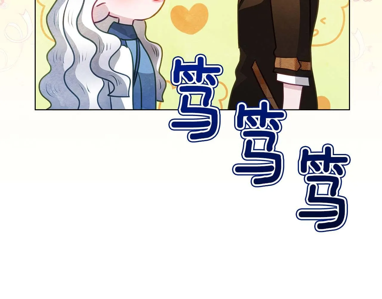 第59话 竞争对手94