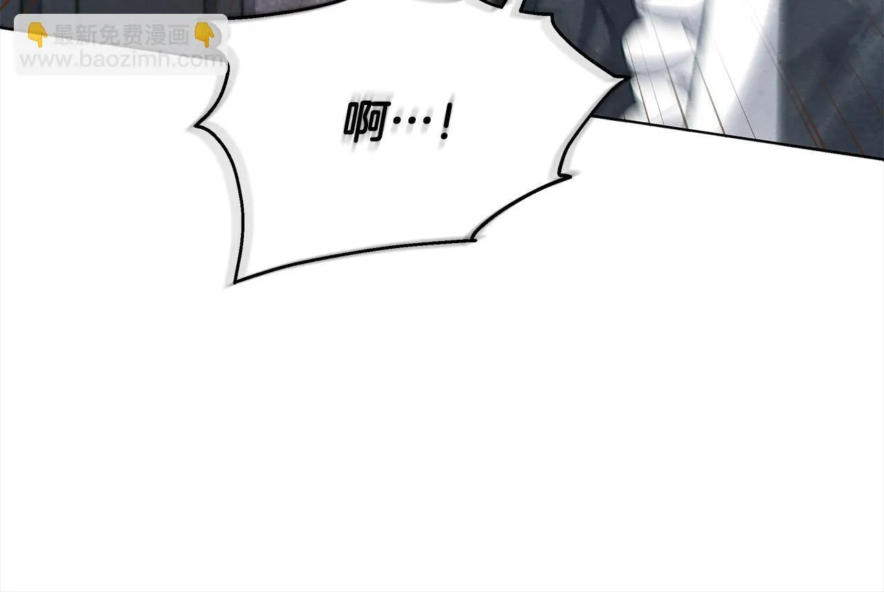 第10话 查废物父亲犯罪铁证18