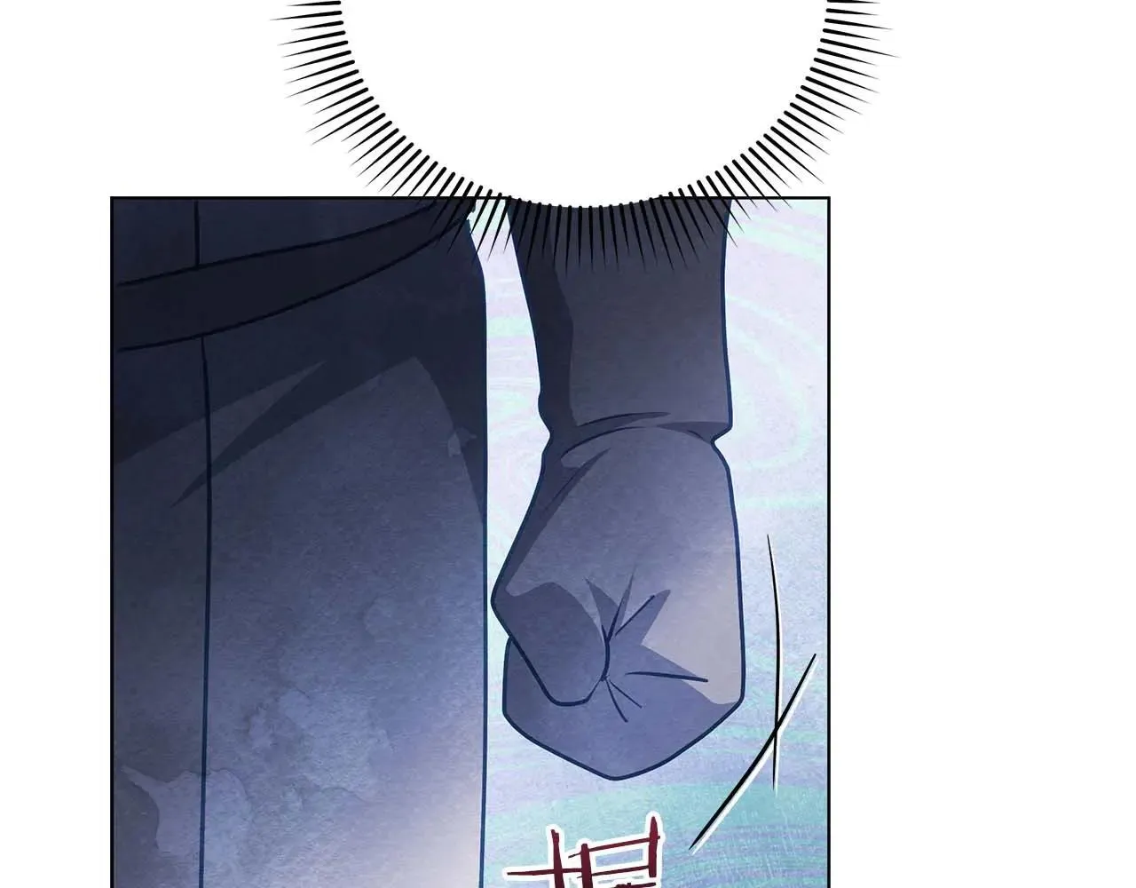 第63话 快要失控的猛兽117