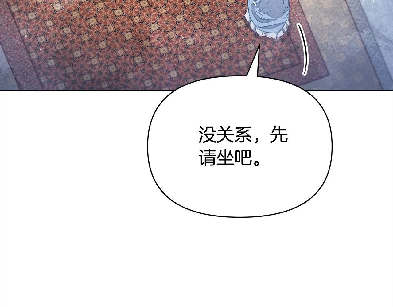 第2话 我父亲就是我的噩梦89
