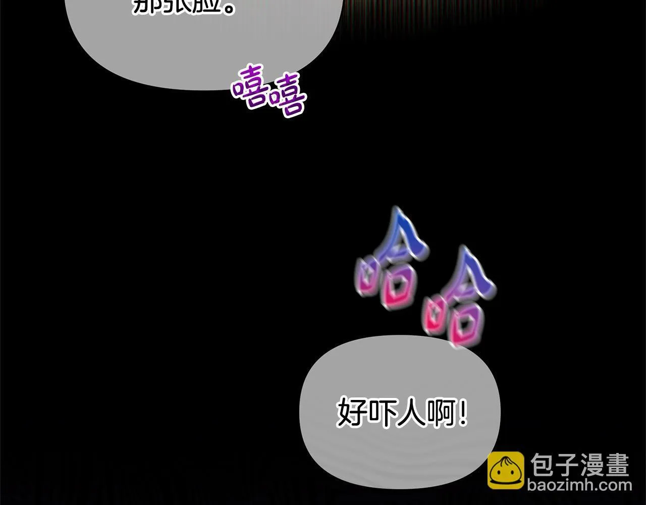 第5话 初遇骑士团长28