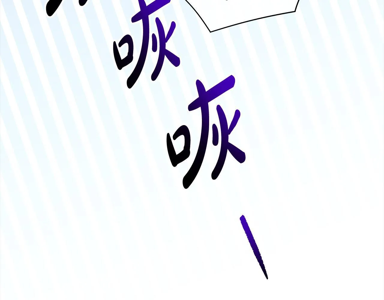 第20话 城门危机171