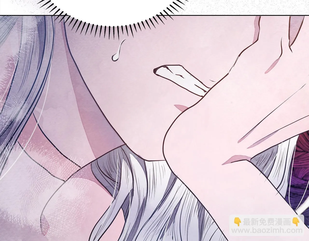 第7话 皇太子竟然替我解围？131