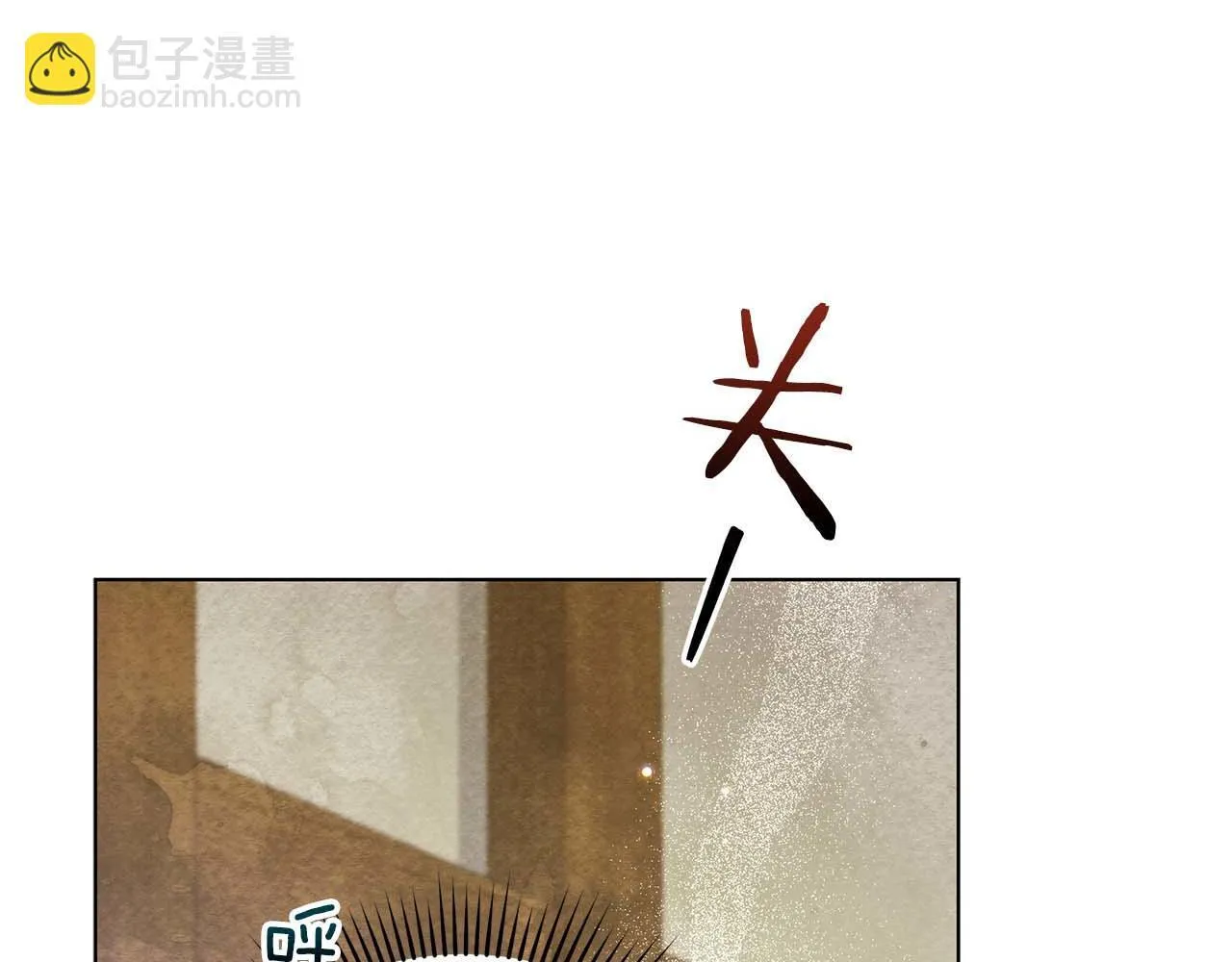 第57话 危险的男人147