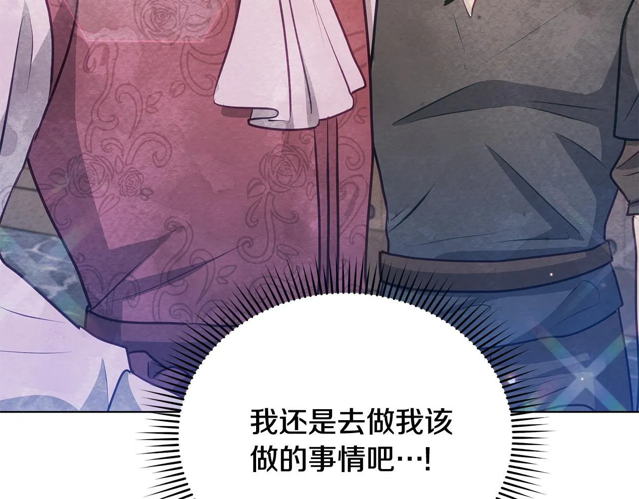 第39话 失踪案165