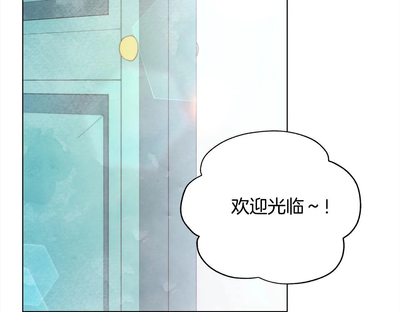第19话 练习“亲密行为”65