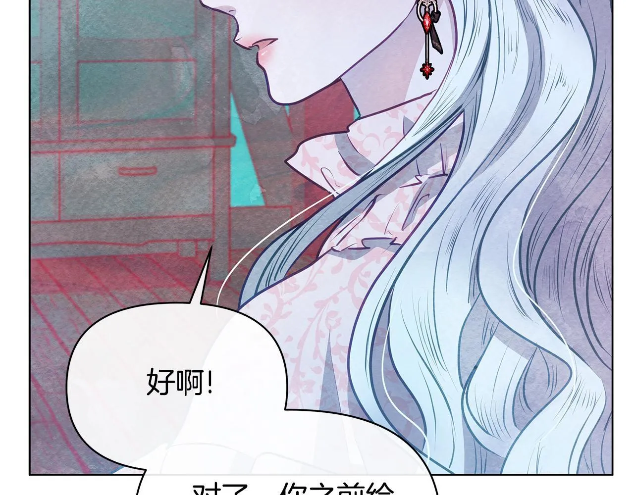 第39话 失踪案105