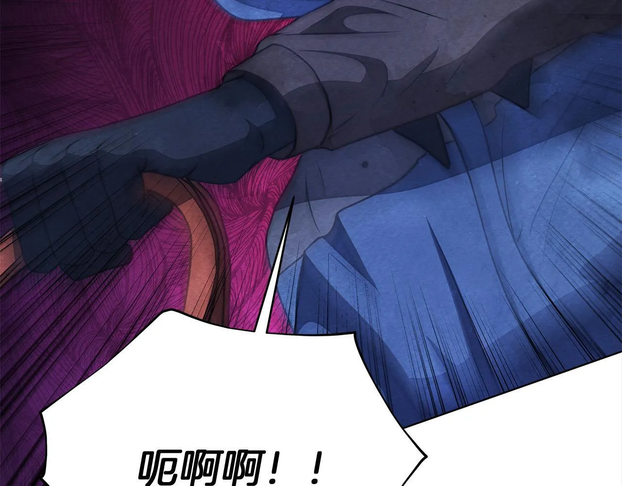 第31话 森林巨鳄13