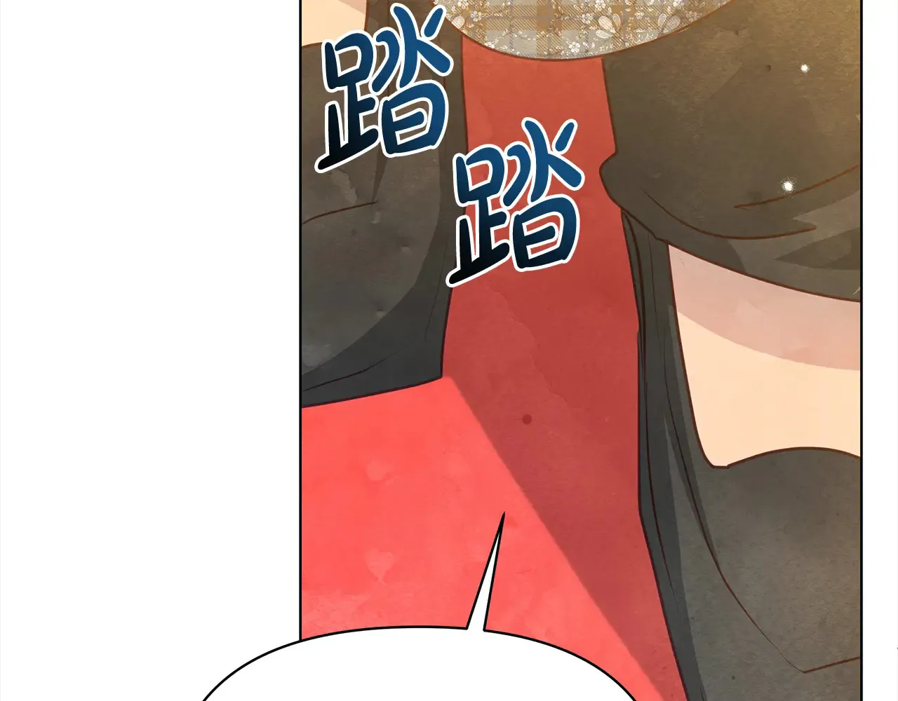第26话 间谍149