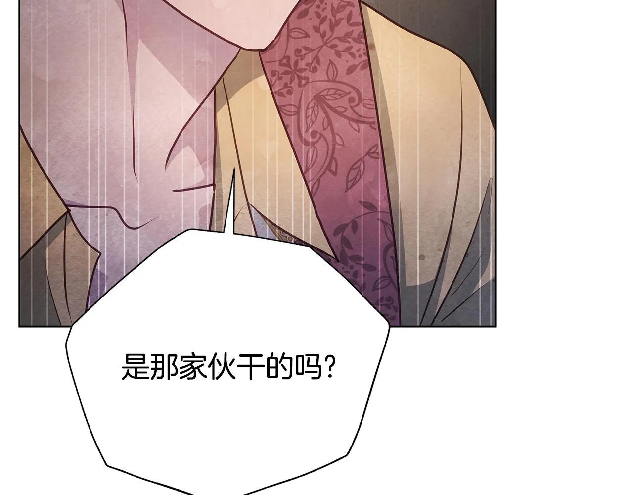 第43话 一起逃离吧57