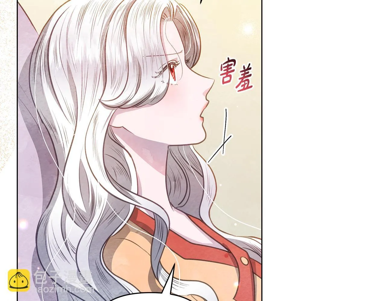 第36话 新婚夫妻137
