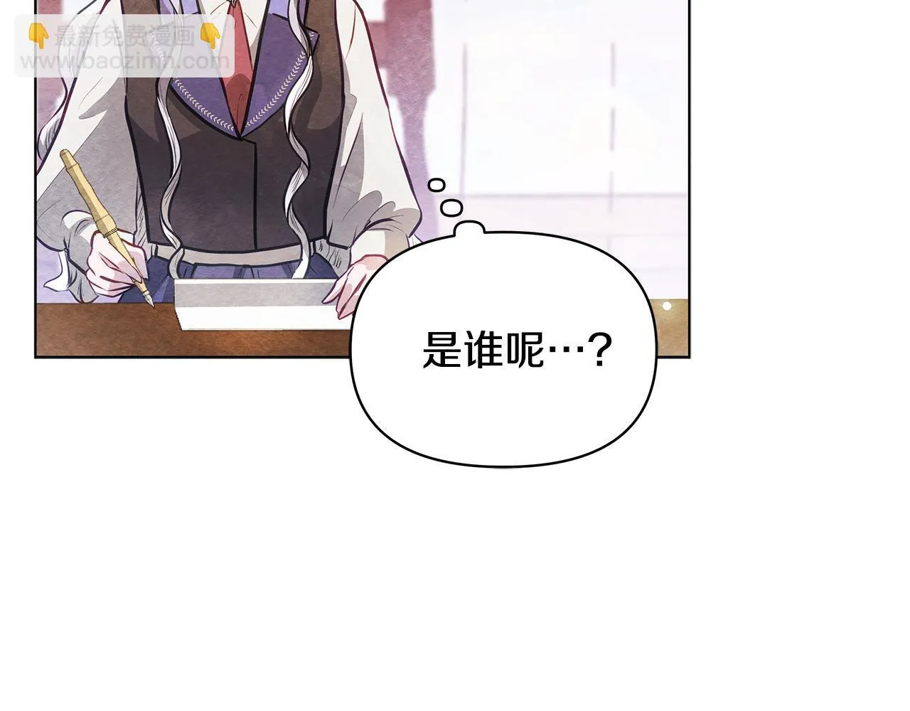 第55话 不会再犹豫34
