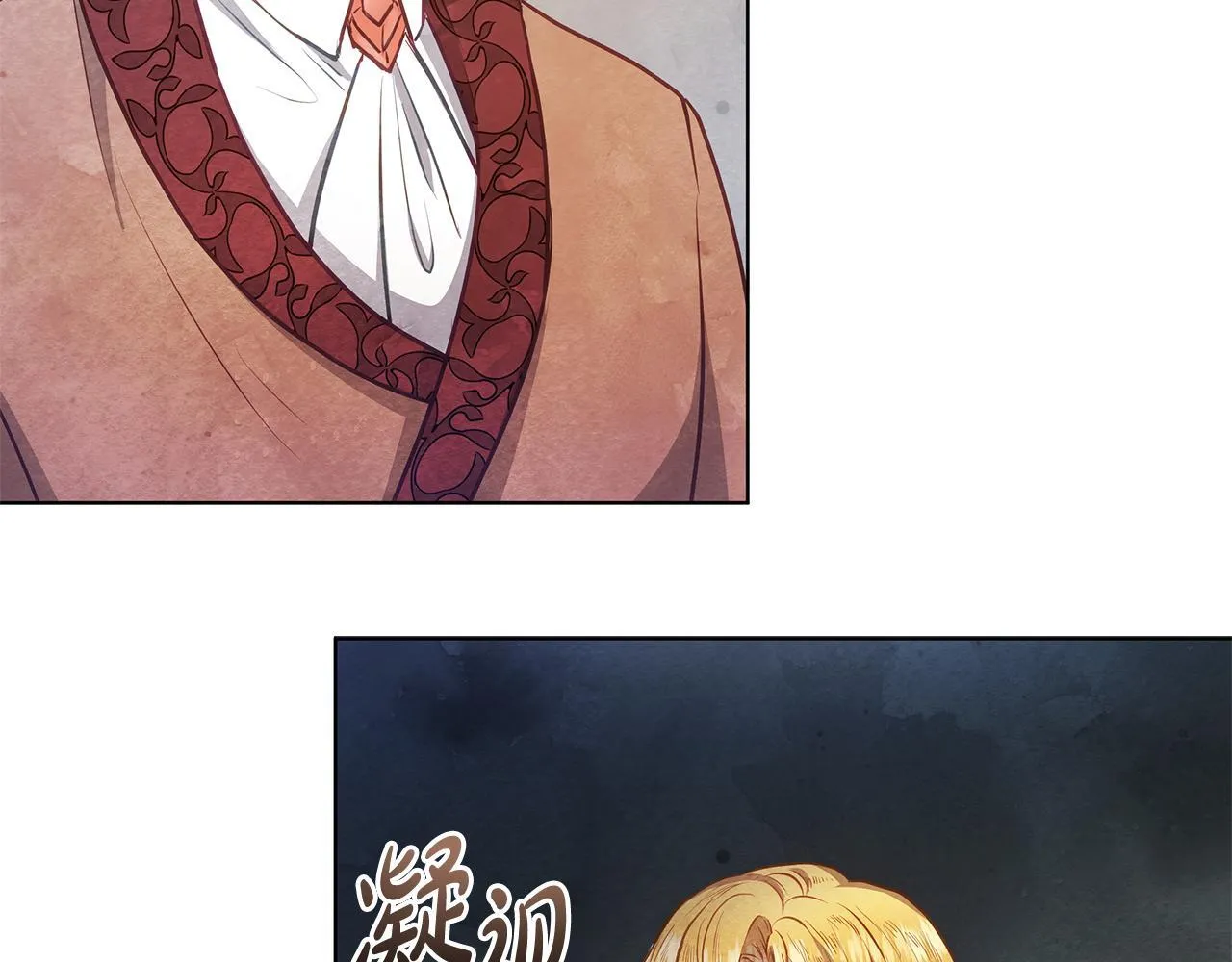 第50话 他有需求？！44