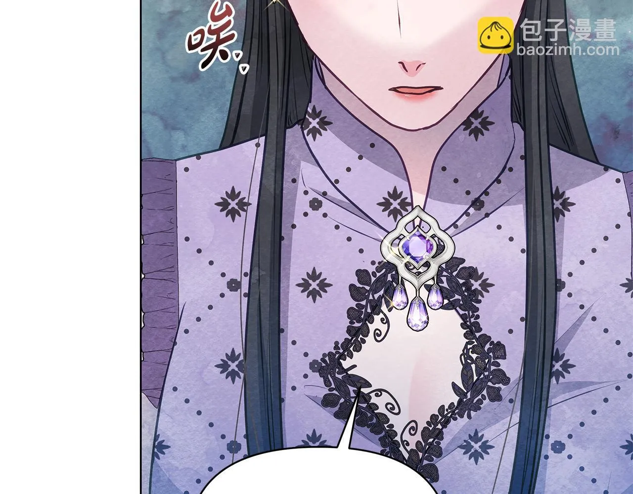 第50话 他有需求？！62
