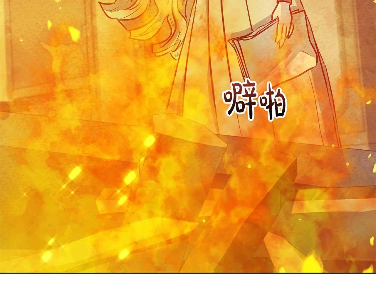 第58话 雪山上的神秘人影123