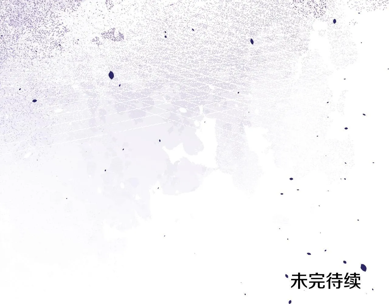 第38话 计划成功！243
