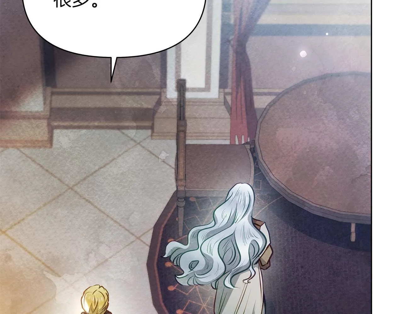 第58话 雪山上的神秘人影143